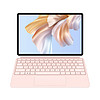 HUAWEI 華為 MateBook E Go 12.35英寸 二合一筆記本 雪域白+櫻語粉鍵盤