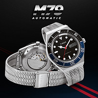 TIMEX 天美時 手表男簡約復古潮流時尚機械表正品鋼帶TW2U29500