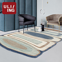 优立地毯 优立 地毯客厅北欧轻奢高级沙发茶几毯现代简约卧室地毯家用床边毯 维丽丝04-155X230CM