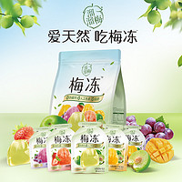 88VIP：LIUM 溜溜梅 4味乳酸菌梅冻300g×2袋