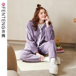 当前位置>首页>服饰鞋包>家居内衣>家居睡衣>fenteng/芬腾家居睡衣>