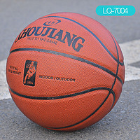 YILIN 一霖 篮球 7号黑棕色(标准款) 网兜+2根球针