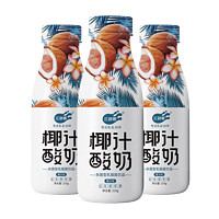 三剑客 乳酸菌饮品风味酸奶 310g*8瓶