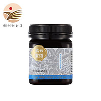 觅味原 滇云蜜语云南土蜂蜜纯正天然深山成熟百花蜜250g 觅味原 250g