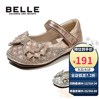 BeLLE 百丽 BaiLi 百丽 DE2328 女童公主鞋 粉色-DE2918 27码/参考脚长167mm