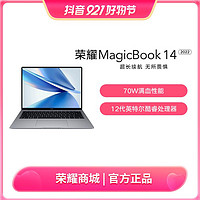 ROVOS 荣耀 HONOR/荣耀MagicBook 14 2022 集显版