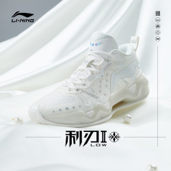 lining李宁利刃2low男子篮球鞋abas039