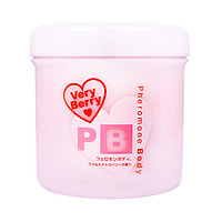 Pheromone Body 身体去角质磨砂膏 野莓浆果味 500g