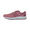 百億補貼：new balance Arishi系列 女子跑鞋 WARISSP2