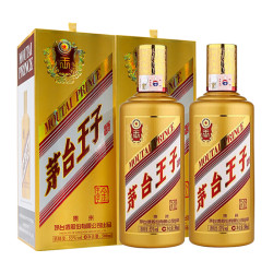 moutai茅台上新特惠茅台王子酒金王子53度500ml2双瓶装酱香型白酒