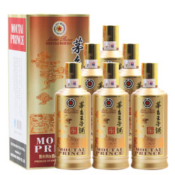 moutai茅台王子酒53度酱香型高度白酒礼盒礼品酒酱香经典整箱装500ml6