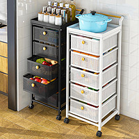 抽屉式果蔬菜篮子可移动厨房置物架落地多层多功能收纳储物架家用