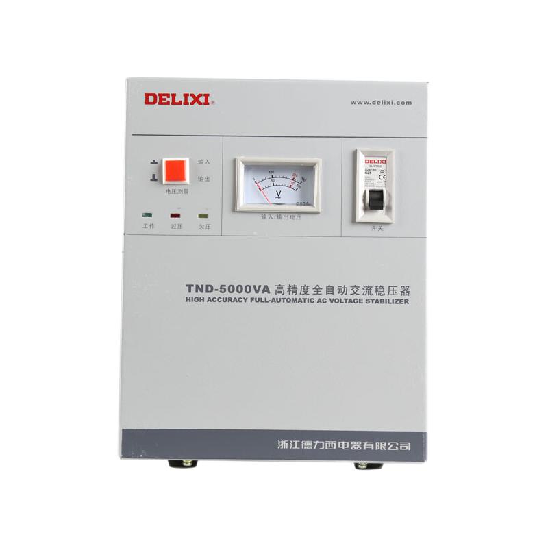 DELIXI 德力西 TND5 单相交流稳压器