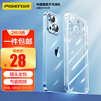 PISEN 品勝 iPhone 14系列 保護殼