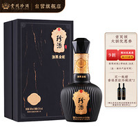 珍酒 珍三十黑金版 酱香型白酒 53度 500ml*1单瓶装 纯粮酿造 大曲坤沙