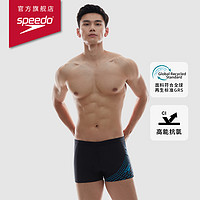 Speedo/速比涛 Eco系列侧面印花抗氯防晒男子平角泳裤 2022新品