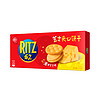 RITZ 卡夫樂 樂之濃郁芝士味夾心餅干 咸味早餐辦公室零食 182g