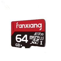 FANXIANG 梵想 K1 高速專業版 micro-SD存儲卡 64GB（UHS-I、V30、U3、A2）