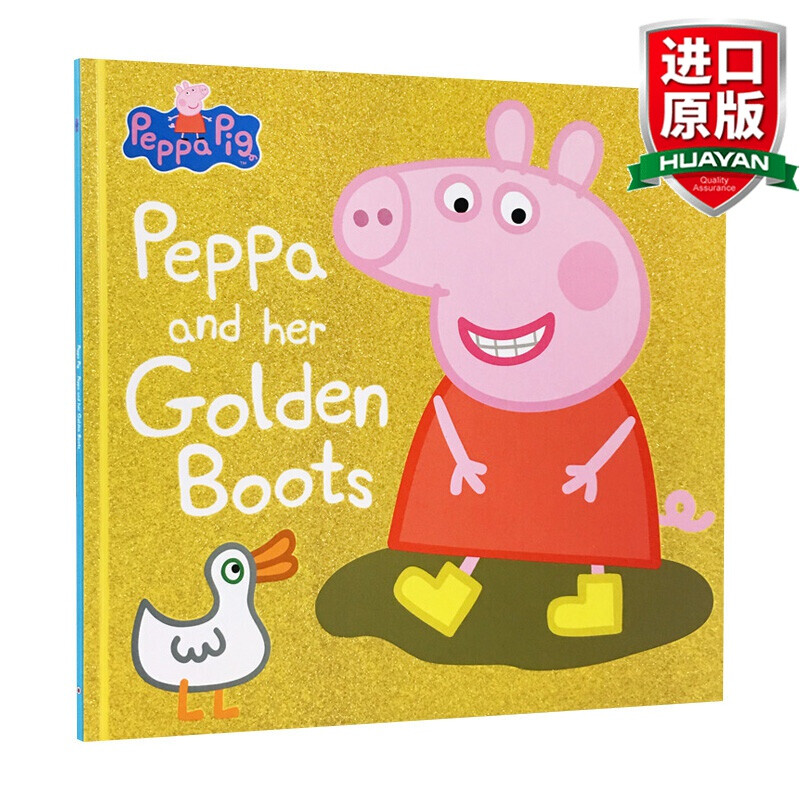英文原版 佩奇和她的金色靴子Peppa Pig Peppa and Her Golden Boots 全英文版