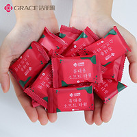 GRACE 潔麗雅 一次性壓縮毛巾 20粒