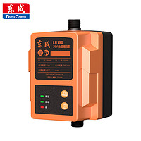 Dongcheng 东成 增压泵家用型全自动自来水热水器花洒加压水压水泵全屋 LH150