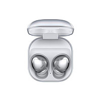 SAMSUNG 三星 Galaxy Buds Pro 真无线蓝牙耳机