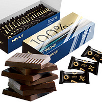 MIYU 迷语 纯可可脂100%黑巧克力礼盒装苦牛奶巧克力休闲零食礼物批发120g