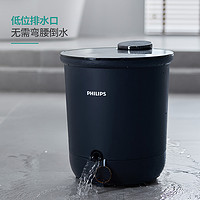 PHILIPS 飞利浦 PPM3301F 足浴盆 蓝色