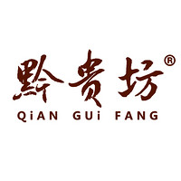 qianguifang/黔贵坊