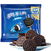 有券的上、PLUS會員：OREO 奧利奧 夾心餅干 原味 523g（贈五芳齋肉粽）