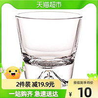 ROBOROBO 乐博乐博 玻璃杯富士山杯350ml威士忌酒杯水杯