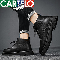 抖音超值購：卡帝樂 CARTELO/卡帝樂鱷魚2022秋季新款男士馬丁靴短筒外穿戶外工裝男鞋