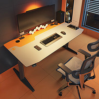智芯 仕橙轻奢电脑桌电动升降桌工作台设计师家用书桌站立式工作台 拼色橙灰色皮 1600*800MM+黑架