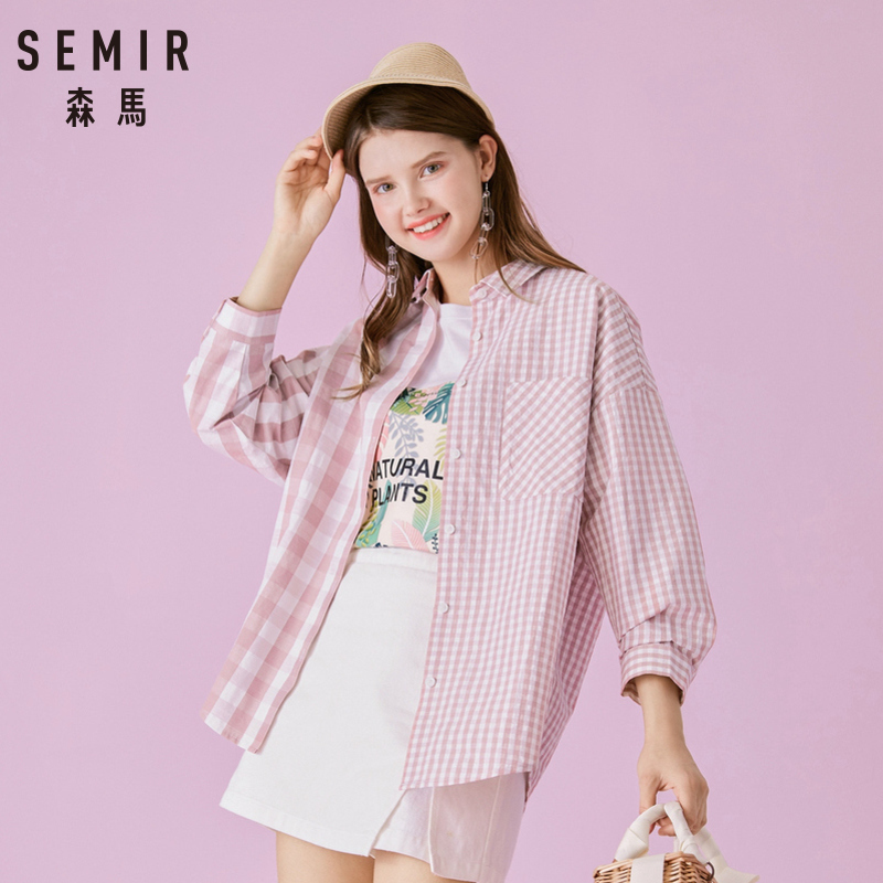 森马 Semir长袖衬衫女2019夏季新款格纹拼接衬衣小清新学生韩范潮流