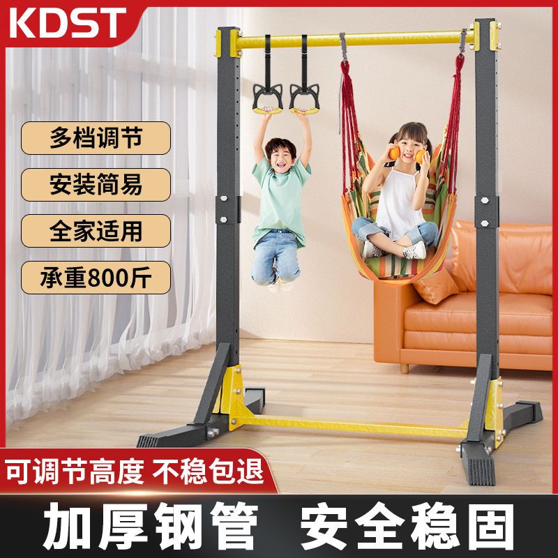 单杠家用室内引体向上器免打孔成人家用落地单杠锻炼家庭健身器材