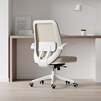 移動專享：HBADA 黑白調 J101宿舍學習椅家用辦公人體工學椅