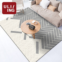 优立地毯 优立 客厅地毯 家用现代条纹整铺耐脏床边毯高级轻奢卧室大面积茶几地毯 摩洛哥B-160×230CM