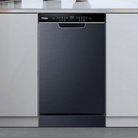 Haier 海尔 X3000超窄系列 EYBW122286BKU1 嵌入式洗碗机 12套