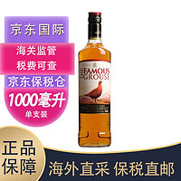 THE FAMOUS GROUSE Famous Grouse /威雀1L 单支装/1000ml