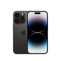 Apple 蘋果 iPhone 14Pro 全網通5G國行手機 1TB 暗紫色