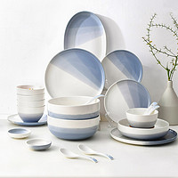 INMIND HOUSE IMhouse北欧创意碗盘餐具渐变碗碟套装家用陶瓷碗筷