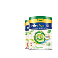 Friso 美素佳儿 晚0点开始：Friso美素佳儿  成长婴幼儿配方奶粉 荷兰原装进口 3段2罐