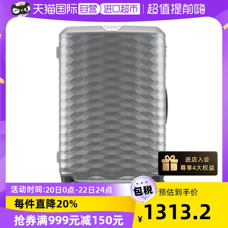 Samsonite 新秀丽 Polygon旅行箱DX4拉杆箱行李箱拉链进口