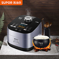 SUPOR 蘇泊爾 電飯煲4L家用智能球釜內膽電飯鍋SF40FC661