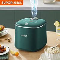 SUPOR 蘇泊爾 電飯煲2L家用智能預約厚釜不粘內膽快煮電飯鍋SF20FC747