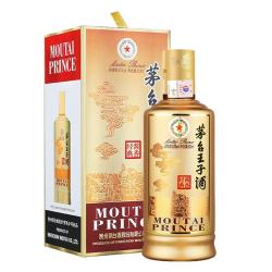 moutai茅台酒业专享茅台王子酒酱香经典53度500ml
