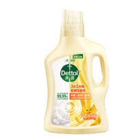 Dettol 滴露 3合1衣物柔順除菌液 1L 陽光金盞花