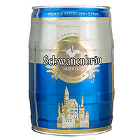 Schwanenbräu 天鹅堡 小麦啤酒 5L