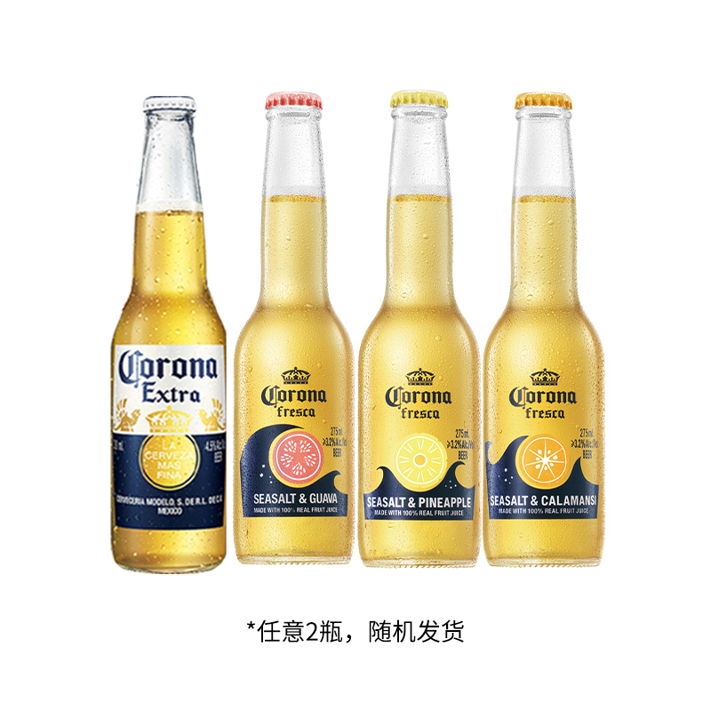  Corona/科罗娜 饮料