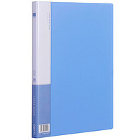 Comix 齊心 EA2004 A4文件夾 藍色 40頁 單個裝